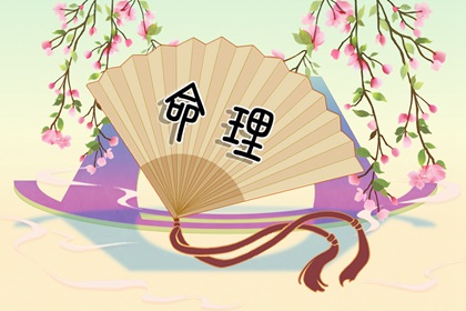 万年历黄道吉日吉时查_老黄历万年历黄道吉日吉时查询_黄道吉日万年历大全