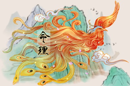 择吉日大全 黄历择吉 搬家择吉日