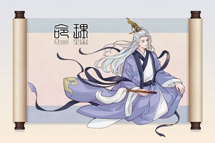 择吉老皇历,老皇历,皇历查询