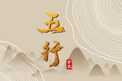 万年历2026日历表|日历网|2026年日历