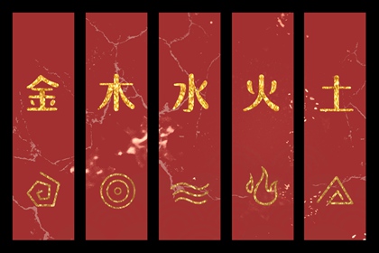 农历阴历查询年 农历日历年 农历年老黄历