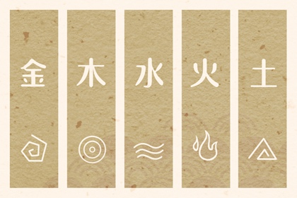 年黄道吉日查询,黄道吉日吉时,本月黄道吉日