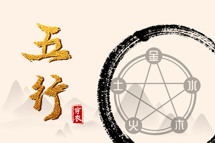 择吉皇历_择吉黄历每日宜忌_开业择吉日